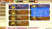 迷你世界怎么刷迷你豆？？？？？？？？？？？？？？？？？？？？？？？？？？？？？？？？？？？？？？？？