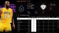 nba2k20玩什么锻炼技术？？