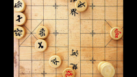 象棋红方首着飞相的作用有哪些？