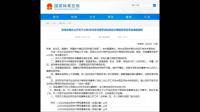 每年乒乓球3月份开始打的大型比赛叫什么