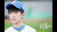 TFBOYS真的会打棒球吗