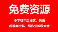 在水下坚壁上有半球形问腔，如图。球心在水面下力处，球半径大求太对腔降的坚白一作用