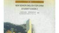 那你现在做的怎么样了，基础不行的学的会吗？老师不是一次才接受15个学员吗