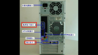 怎么区分独立显卡和集成显卡