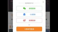 galgame能在斗鱼开直播吗？？？？