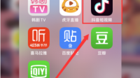 抖音快手直播间怎么上假人?方法是什么?