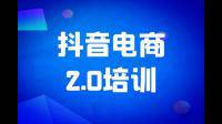 直播带货的过程中可以口播主播的联系方式但不能太频繁 正确吗