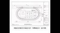 gb36246-2018《中小学合成材料面层运动场地》粘胶剂价格