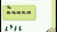 怎样 发音啊？？？？？？？？？？？？？？？？？？？？？？？？？