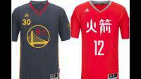 为什么只有雷霆的球衣是新版
