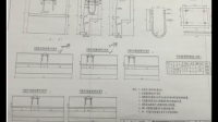 尼龙材质的零件技术要求怎么写