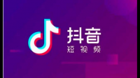 同一个抖音账号，同时投直播和商品会挤压吗