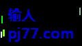 世界杯报道：卡塔尔每个体育场顶部将安装12个特殊摄像头进行追踪?