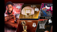 NBA2K24怎么不能玩今天开始